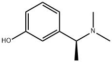 Rivastigmine EP Impurity A